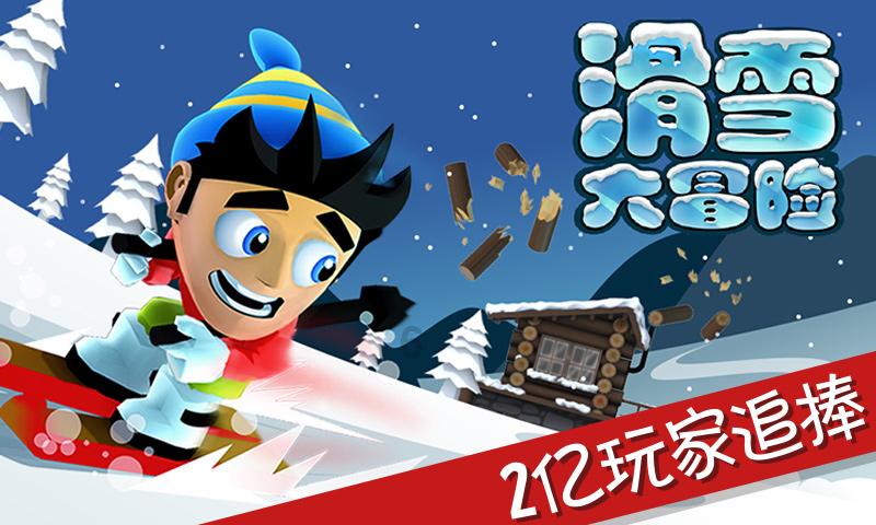 win10密码锁定多久可以重新登录