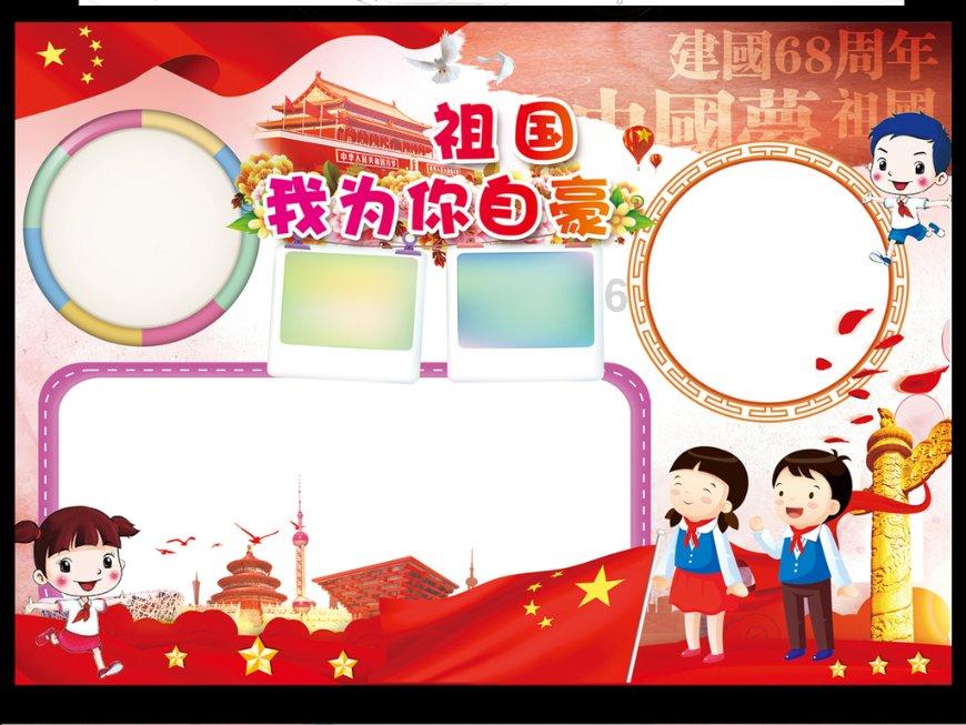 探索冷知识的香椿吃不完怎么办?,揭开不为人知的奇闻异事!