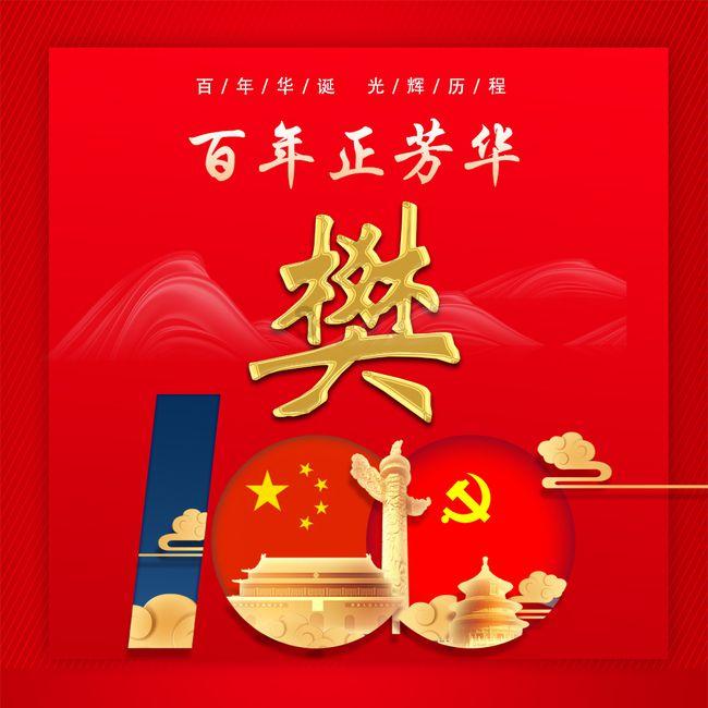 竞技宝怎么回事?网站打不开了