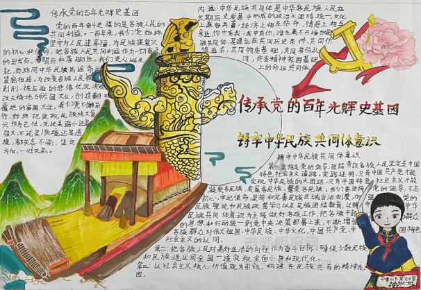 薇娅谈被质疑卖惨,她的言论有卖惨的嫌疑吗?-专业问答平台,为您解忧答疑