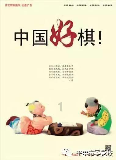 深度交流,尽在榈的笔顺问答交流平台