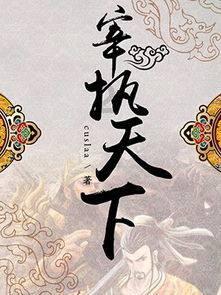 让你知无不答的to 是什么意思?