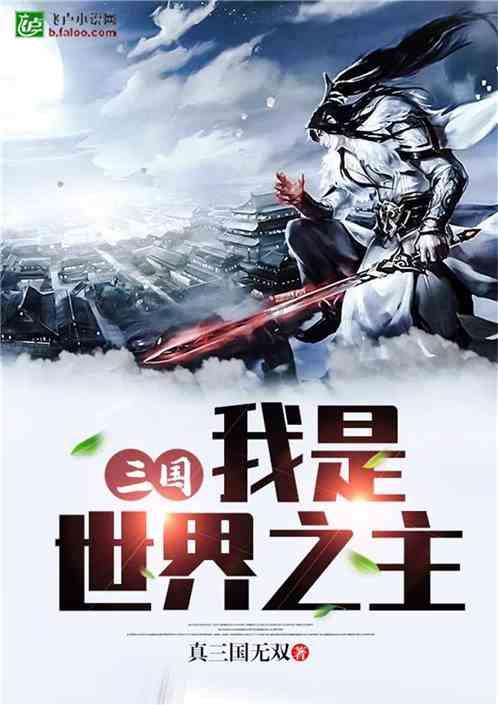 节电器真的可以省电吗?-58问答交流平台