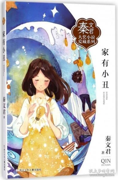 “看病技巧”有哪些？- 专业问答网站